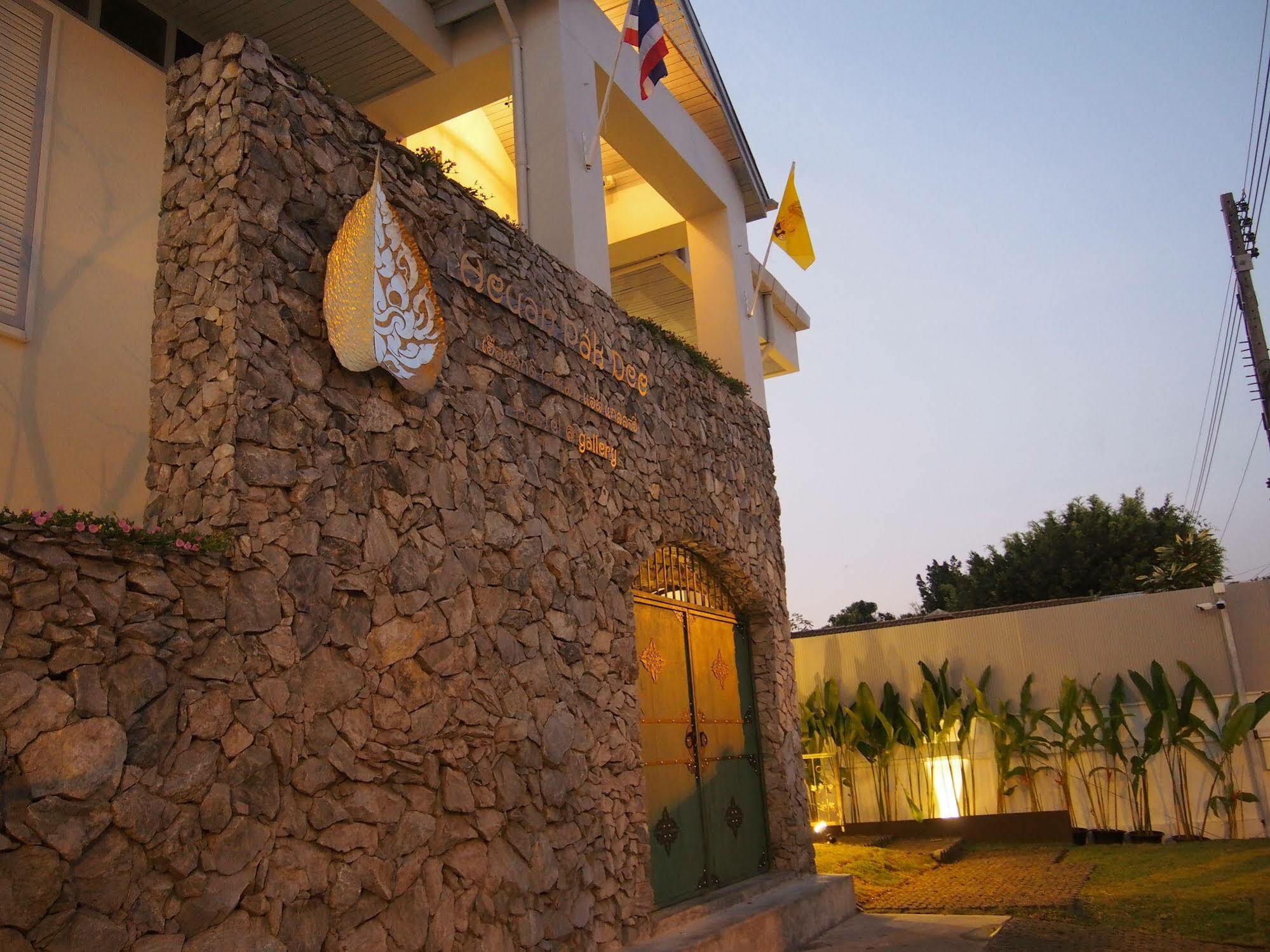 Heuan Pak-Dee Chiangmai Chiang Mai Exterior foto